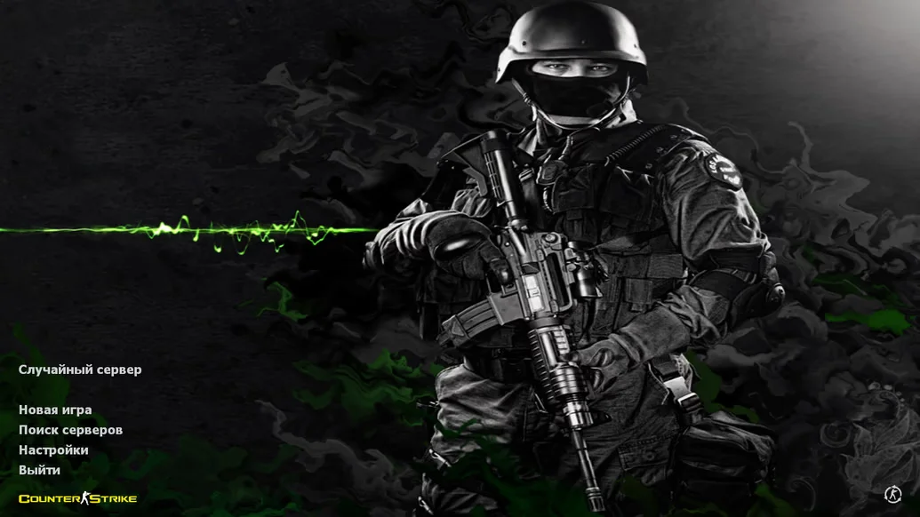 Скачать CS 1.6 New Style