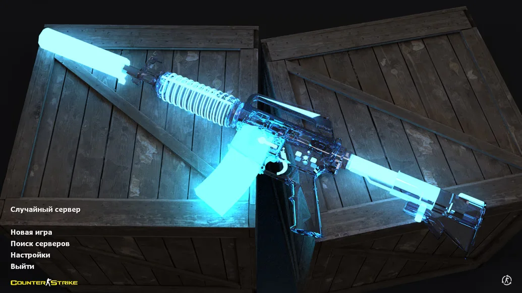 Скачать CS 1.6 Neon