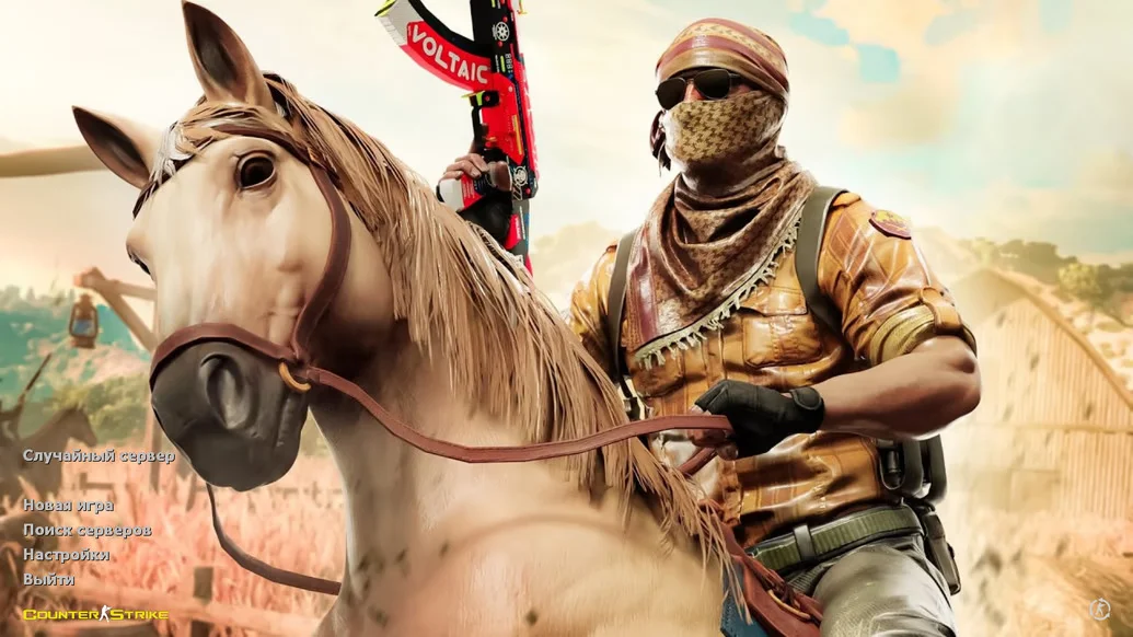 Скачать CS 1.6 Wild West