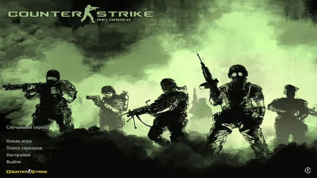 Скачать CS 1.6 Reloaded