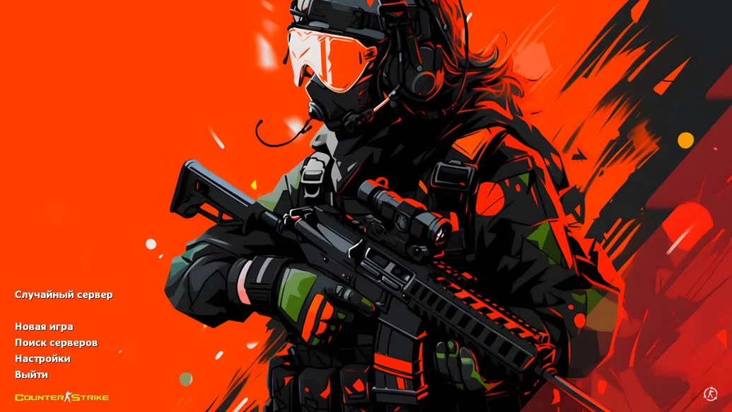 Скачать CS 1.6 Xtreme V8