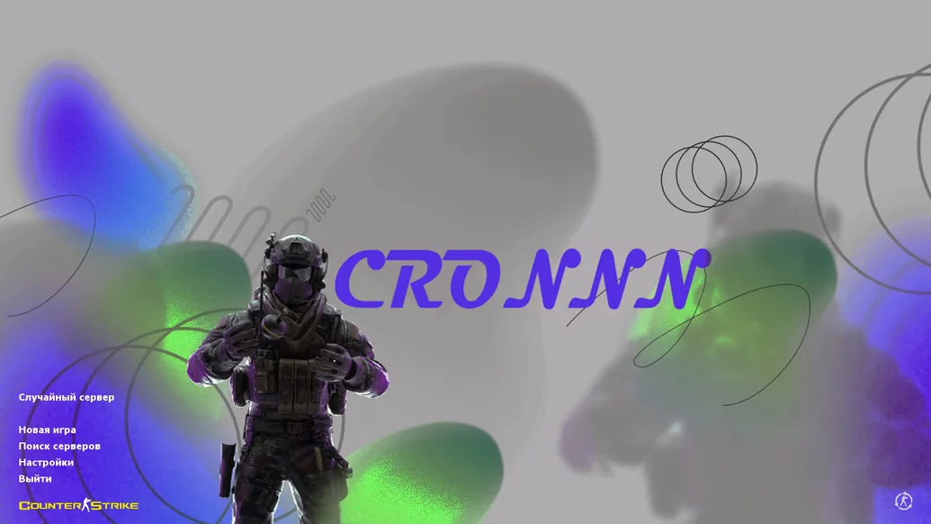 Скачать CS 1.6 от CRONNN
