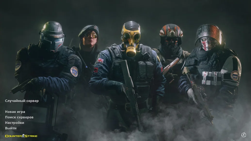 Скачать CS 1.6 Rainbow Six