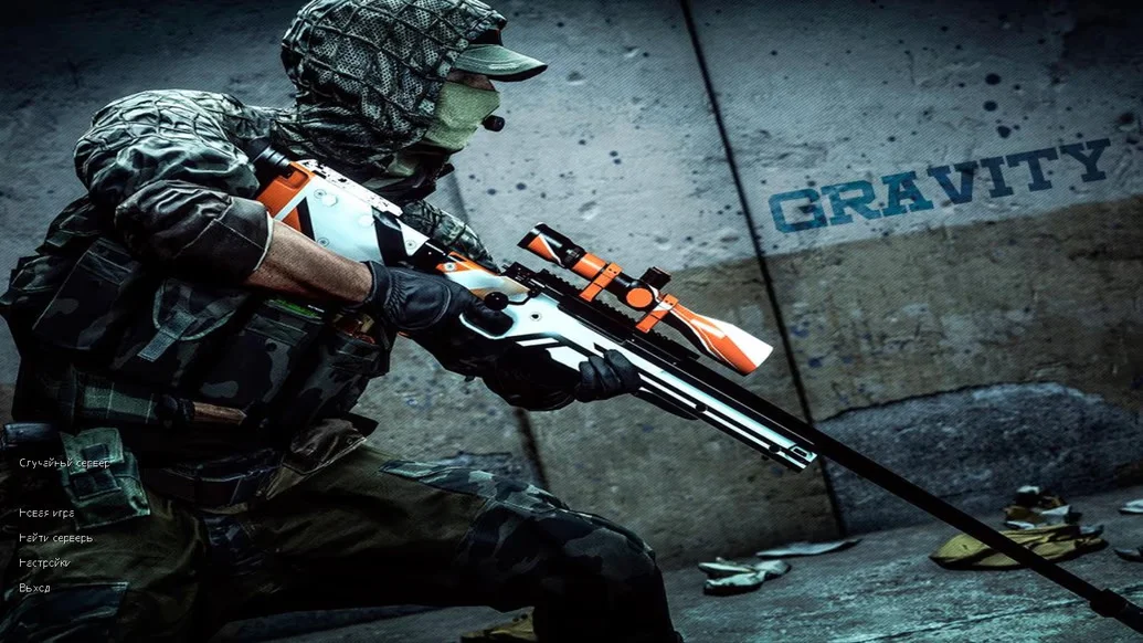 Скачать CS 1.6 Gravity