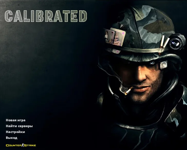 Скачать CS 1.6 Calibrated