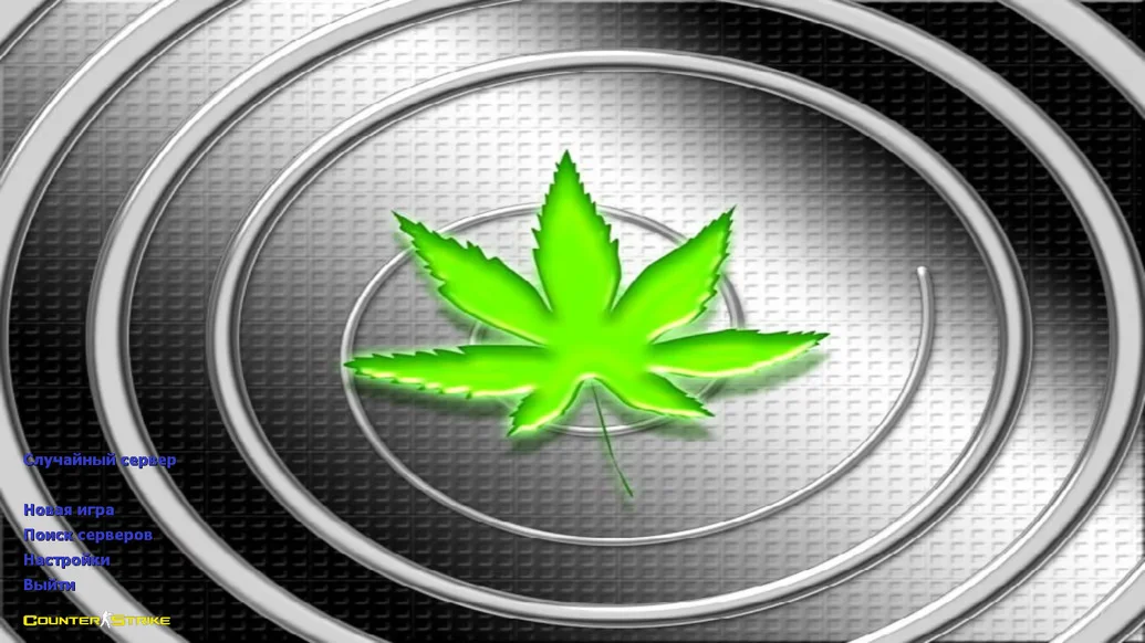 Скачать CS 1.6 Ganj