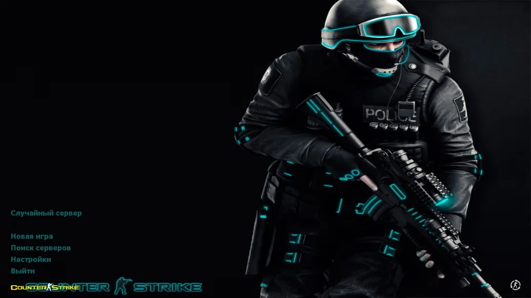 Скачать CS 1.6 NEXT