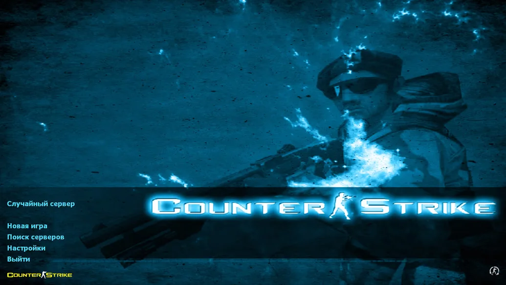 Скачать CS 1.6 Control