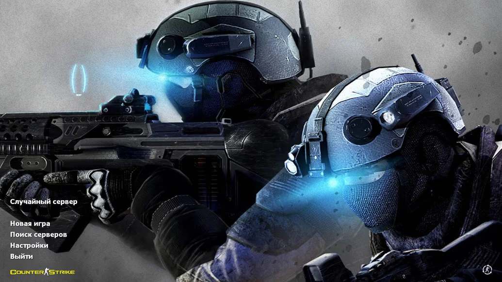 Скачать CS 1.6 New Breed
