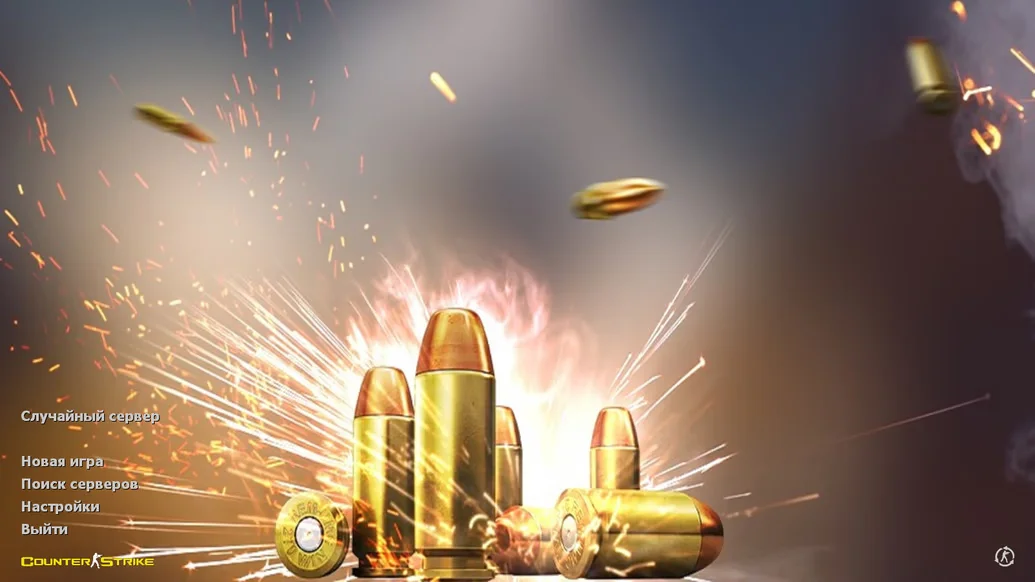 Скачать CS 1.6 Spark