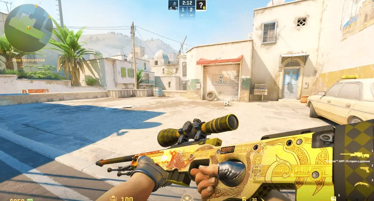 Скачать Чит для CS 2 (КС 2) - SDK2Changer «Skinchanger»