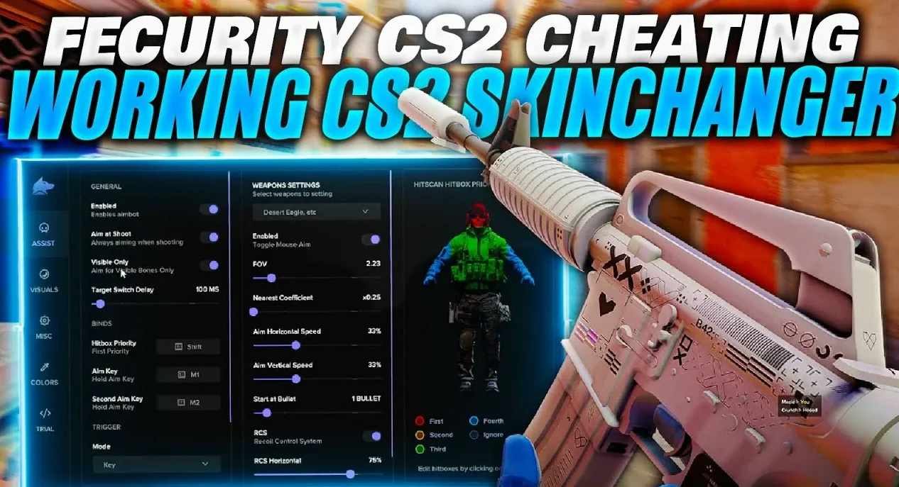 Скачать Чит для CS 2 (КС 2) - Крутилка, Аим, ВХ Fecurity