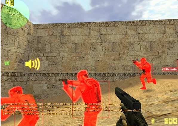 Скачать Чит для CS 1.6 (КС 1.6) «MPH Aimbot v22»