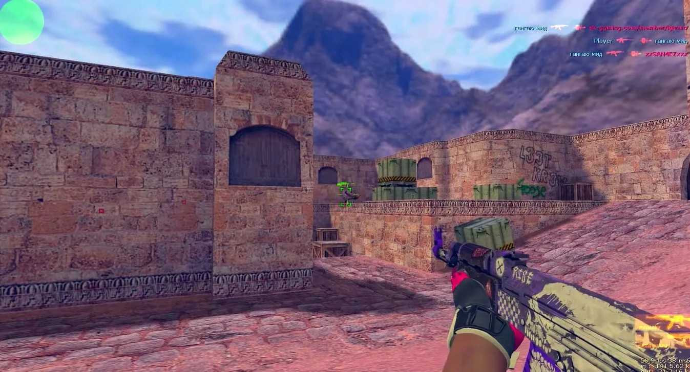 Скачать Чит CS 1.6 (КС 1.6) на Пиратку