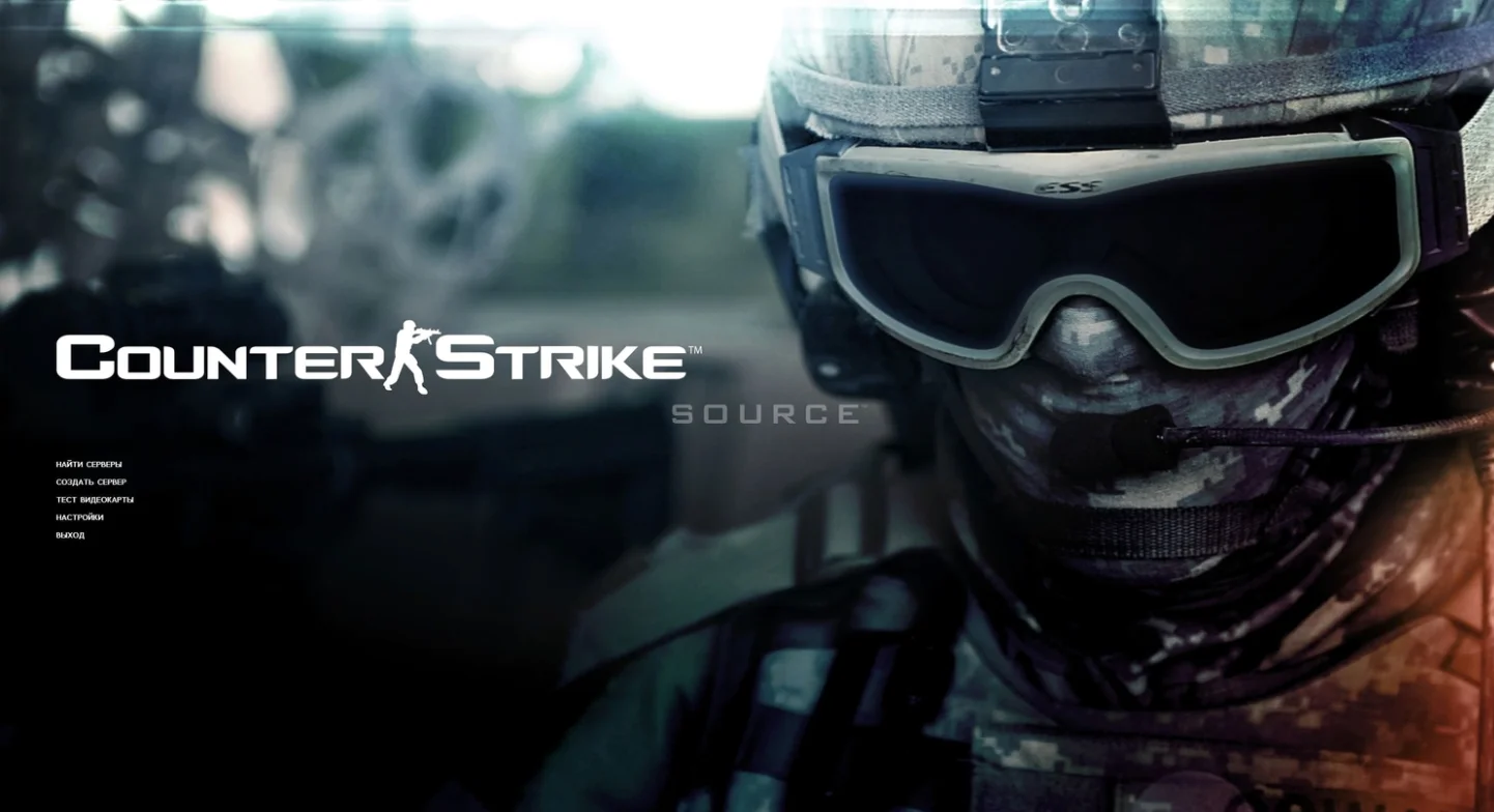 Скачать CS:S v34 (КС:С) в34 - Новый спецназ