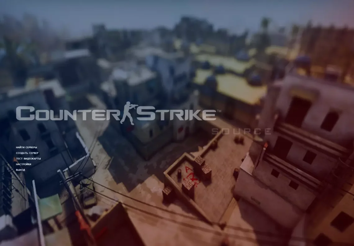 Скачать CS:S v34 (КС:С) в34 - TheAmondit