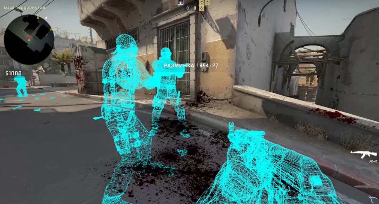 Скачать CS:GO (КС:ГО) C читами АИМ и ВХ внутри с настройками