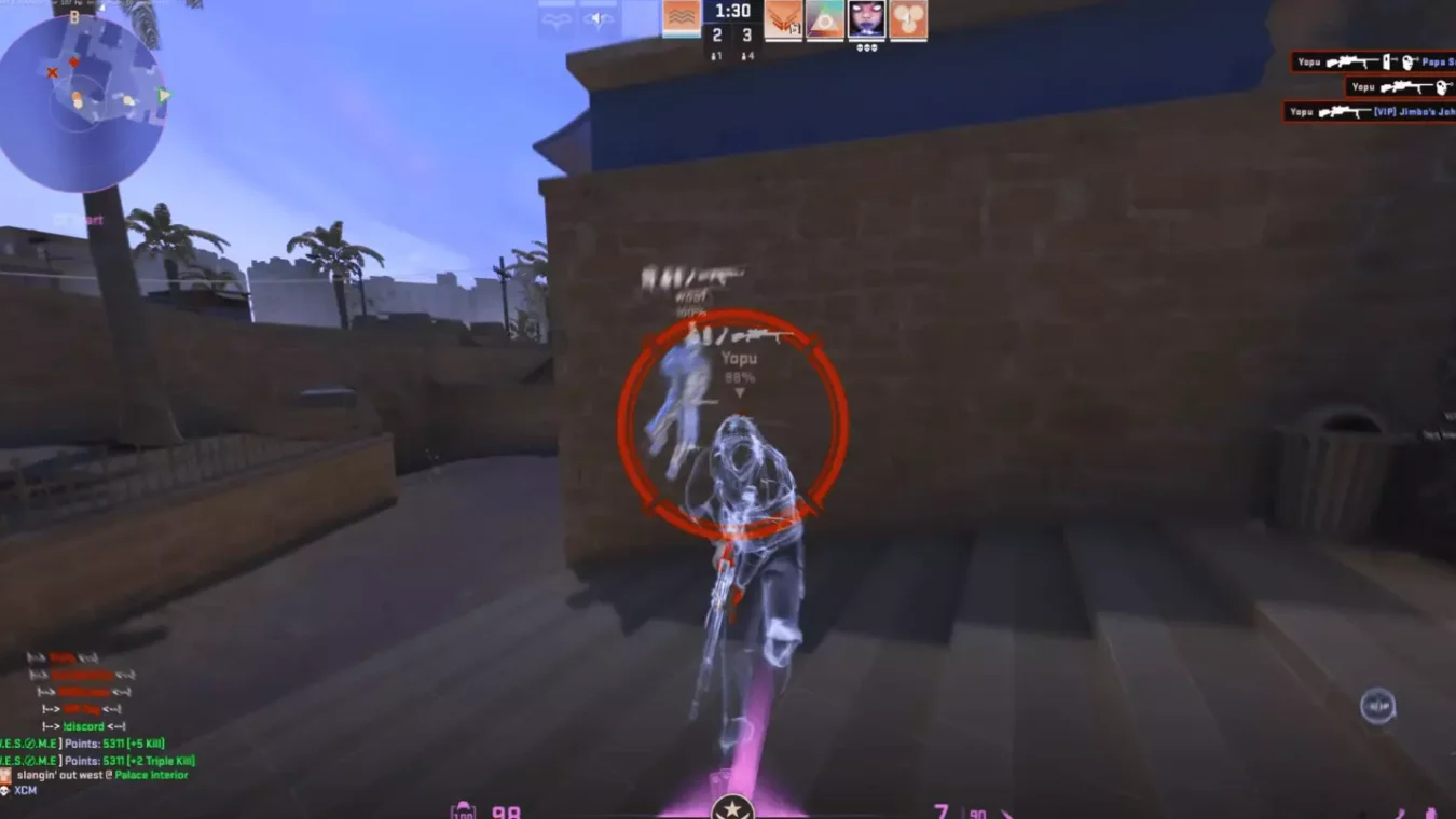 Скачать Чит для CS 2 (КС 2) Fatality Фаталити