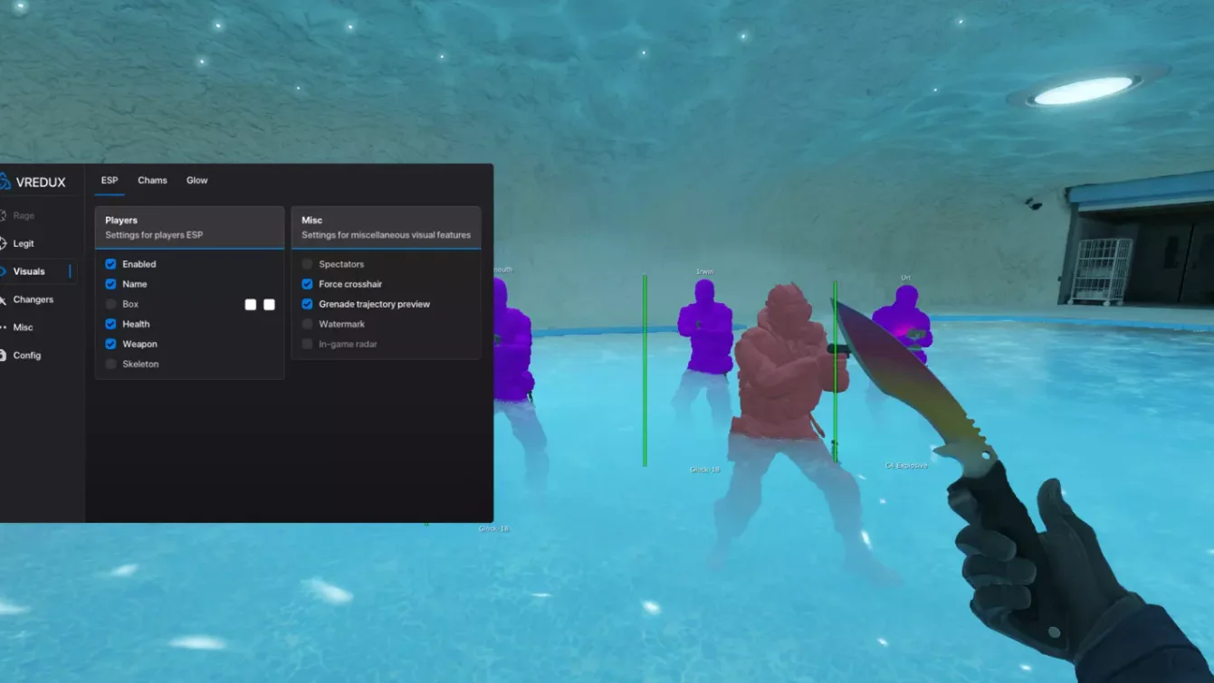 Скачать Чит для CS 2 (КС 2) VRedux