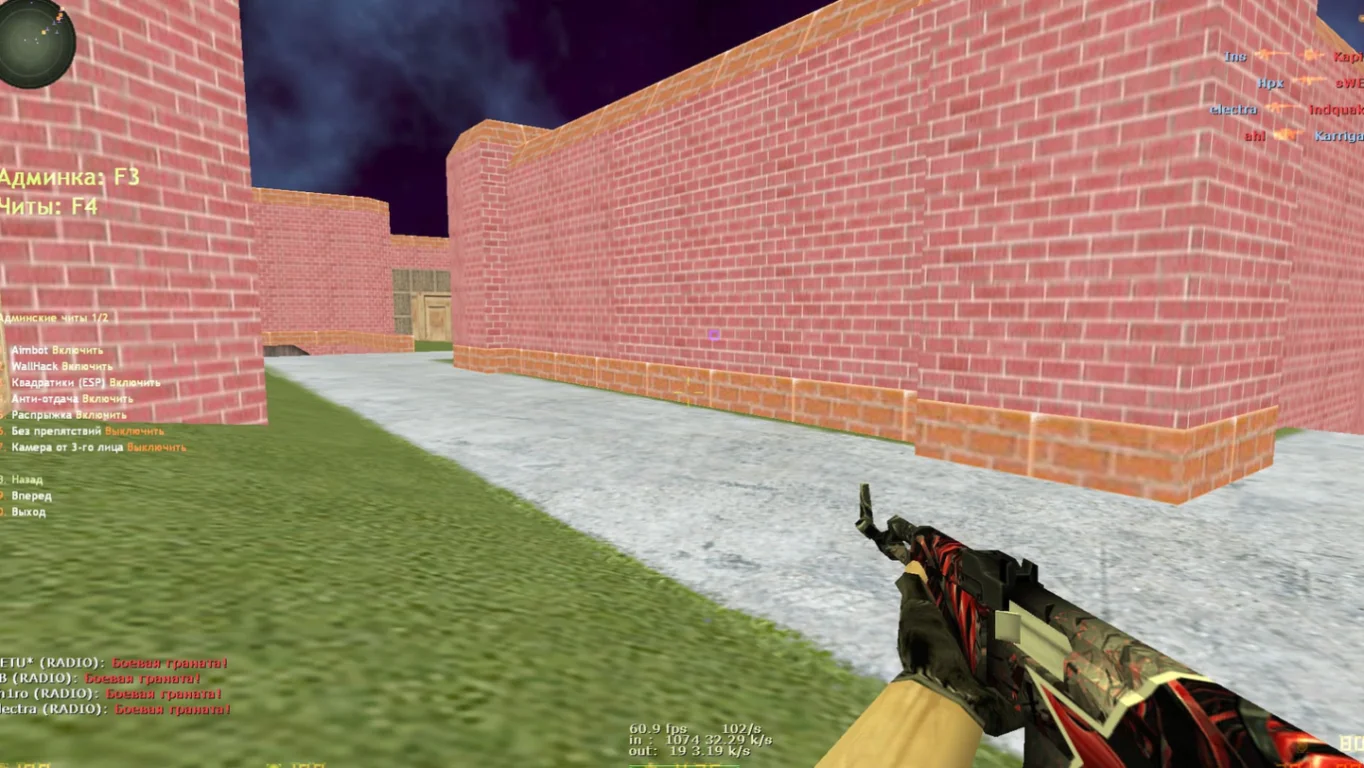 Скачать Чит для CS 1.6 (КС 1.6) Evol Hack