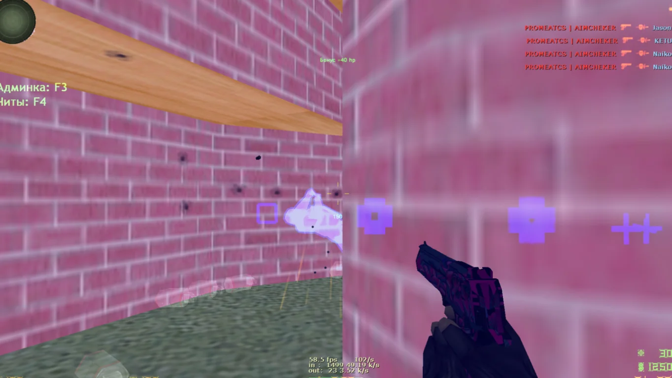 Скачать Чит для CS 1.6 (КС 1.6) Evol Hack