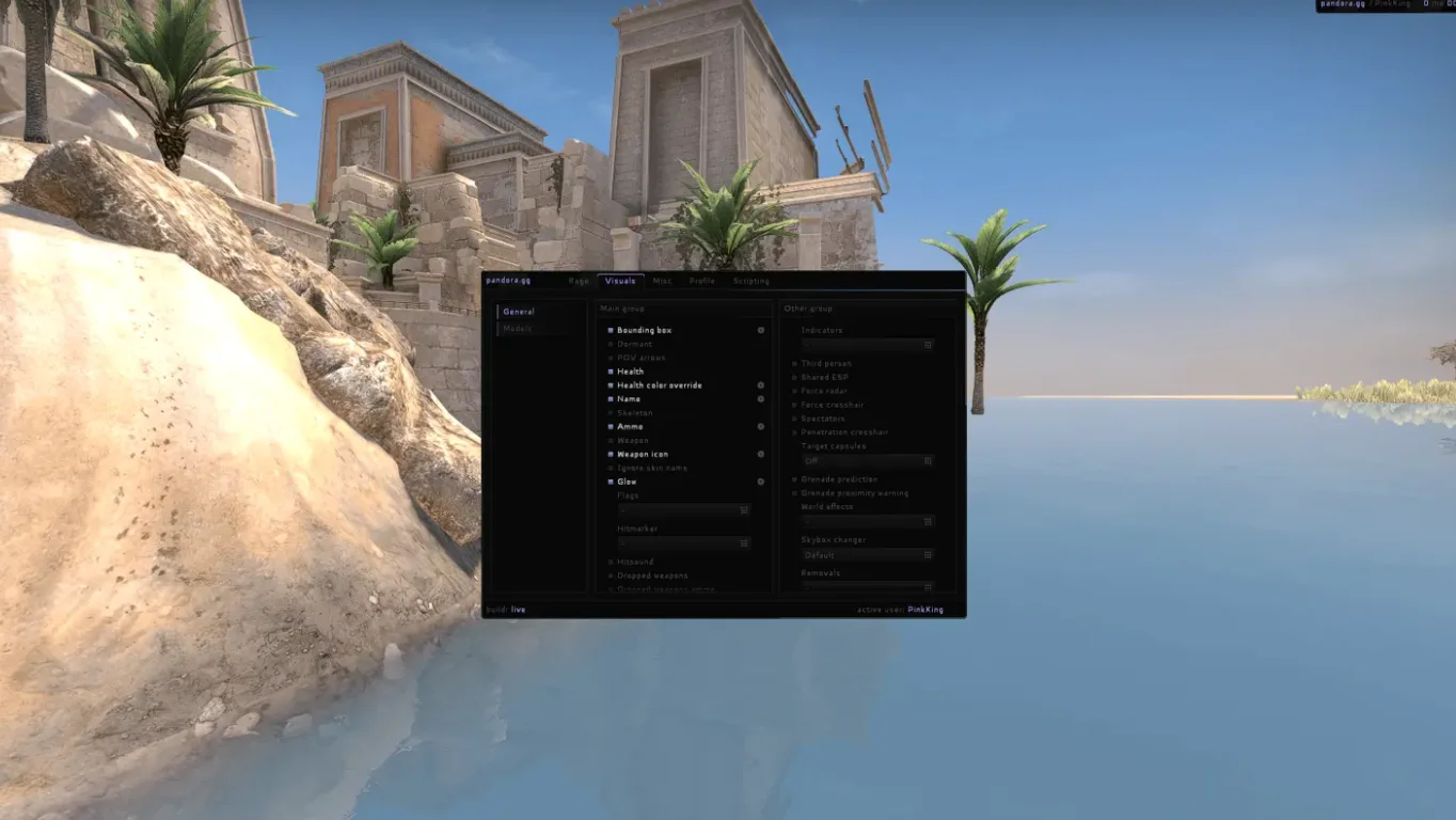 Скачать Чит для CS:GO (КС ГО) Pandora