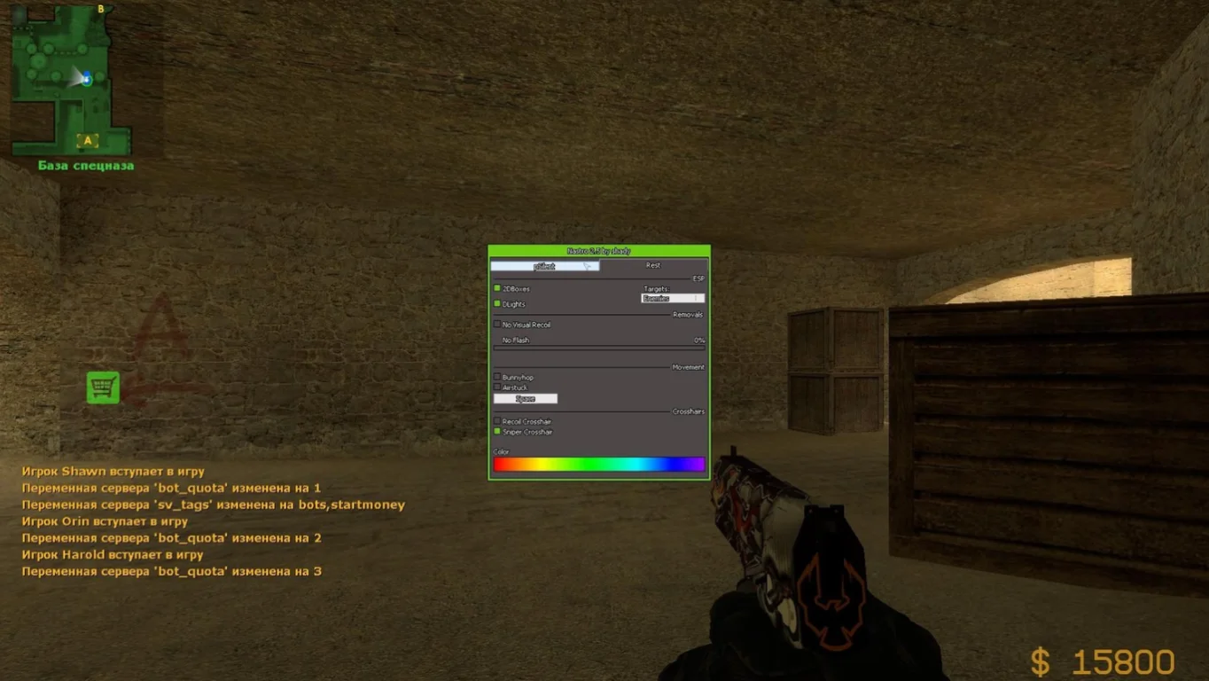 Скачать Приватный чит для CS:S (КС:С) OKOS-STEAM