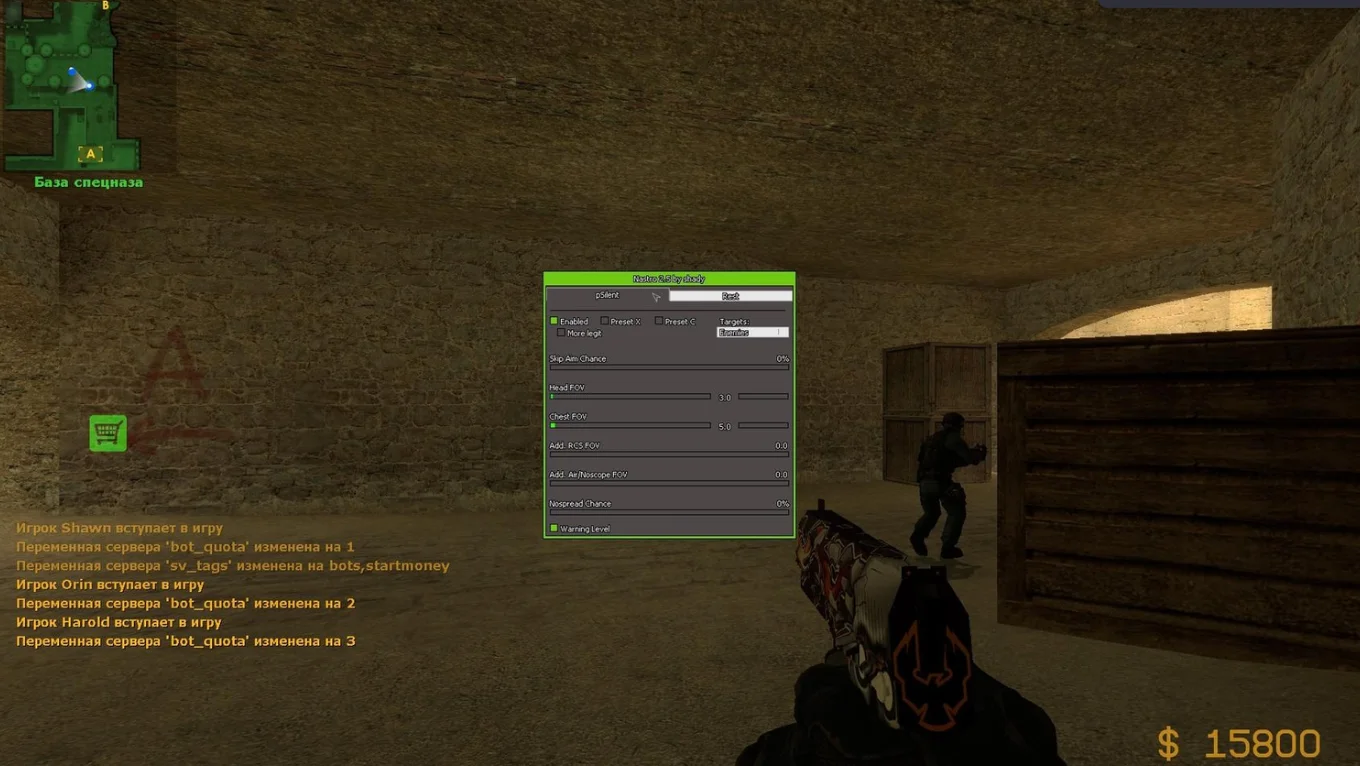 Скачать Приватный чит для CS:S (КС:С) OKOS-STEAM