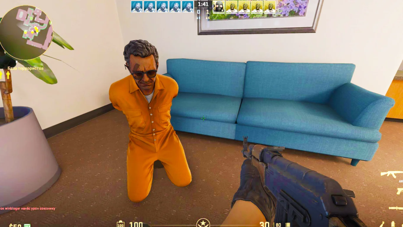 Скачать Counter-Strike 2 (КС 2) FaceIT Клиент