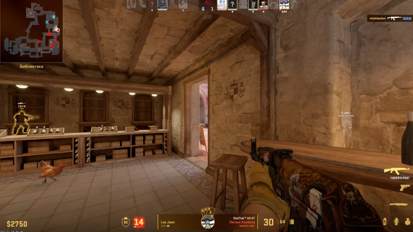 Скачать Counter-Strike 2 (КС 2) - Без торрента