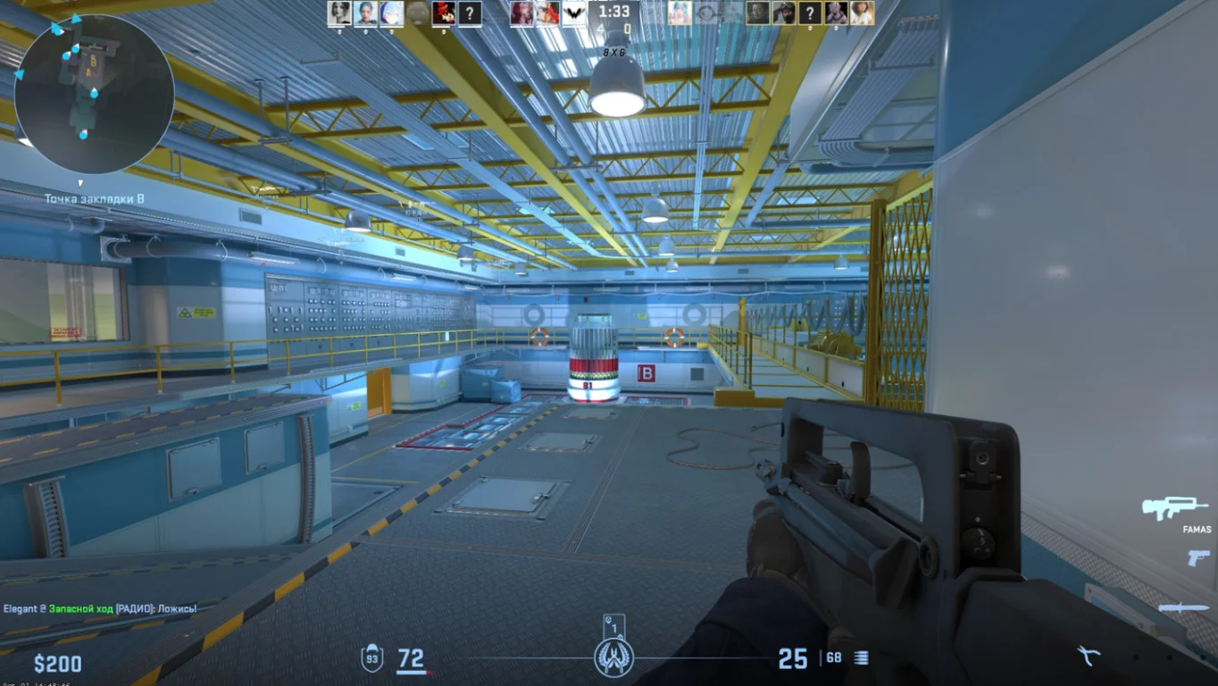 Скачать Counter-Strike 2 (КС 2) - Без торрента