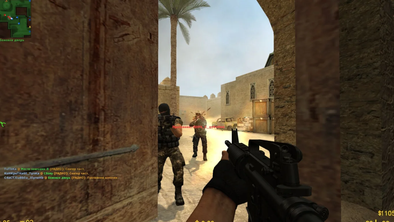 Скачать CS:S v34 (КС:С) в34 - Новый спецназ