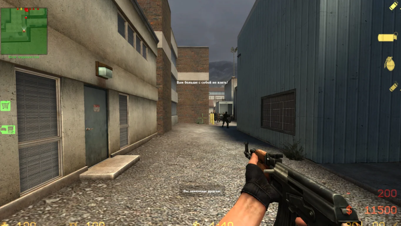 Скачать CS:S v34 (КС:С) в34 - South Ossetia