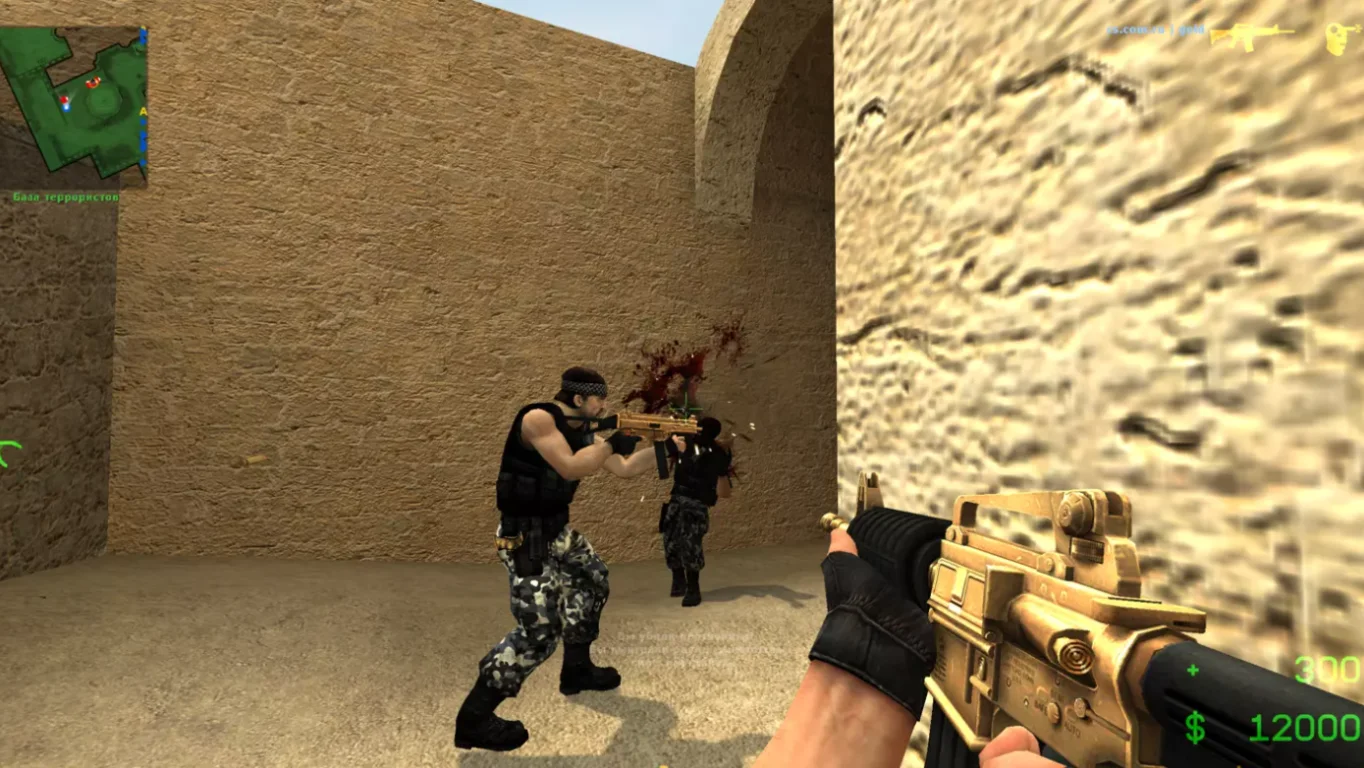 Скачать CS:S v34 (КС:С) в34 - Gold Weapons (Золотое оружие)