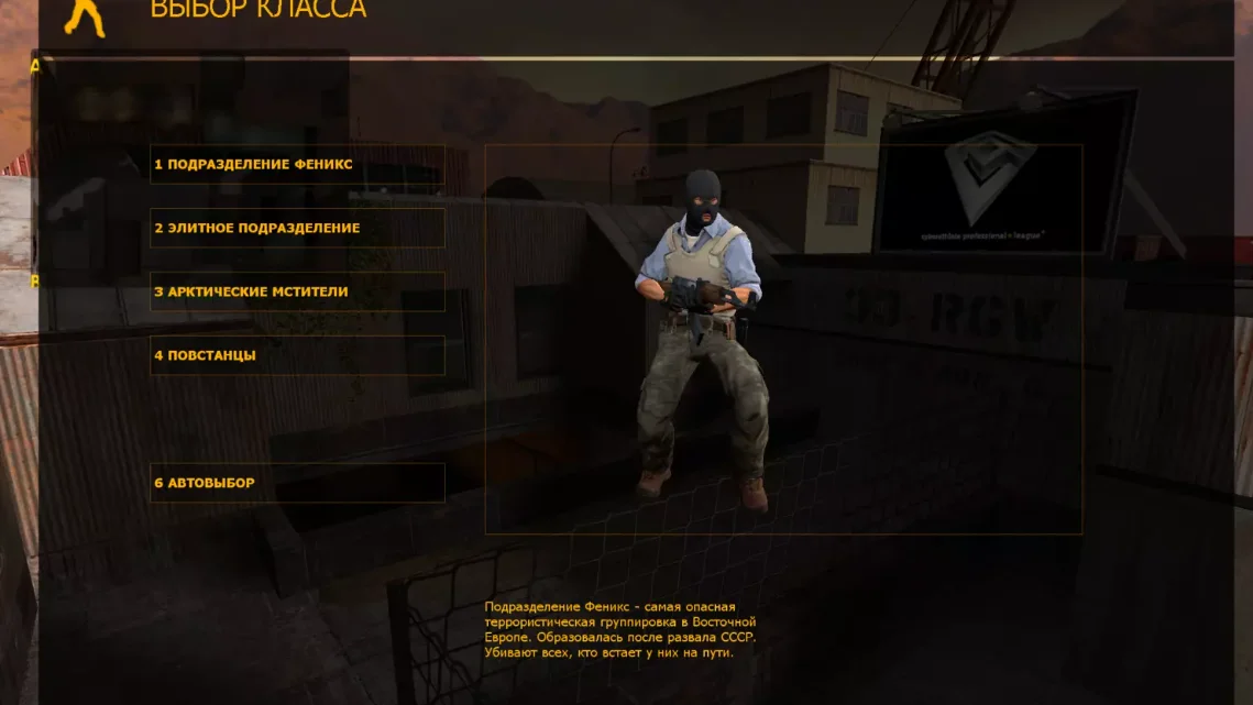 Скачать CS:S v34 (КС:С) в34 - TheAmondit