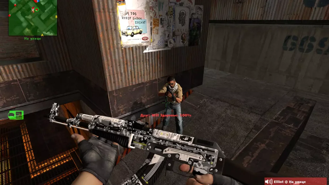 Скачать CS:S v34 (КС:С) в34 - TheAmondit