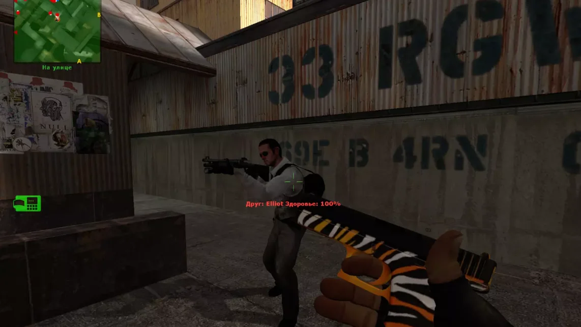 Скачать CS:S v34 (КС:С) в34 - TheAmondit