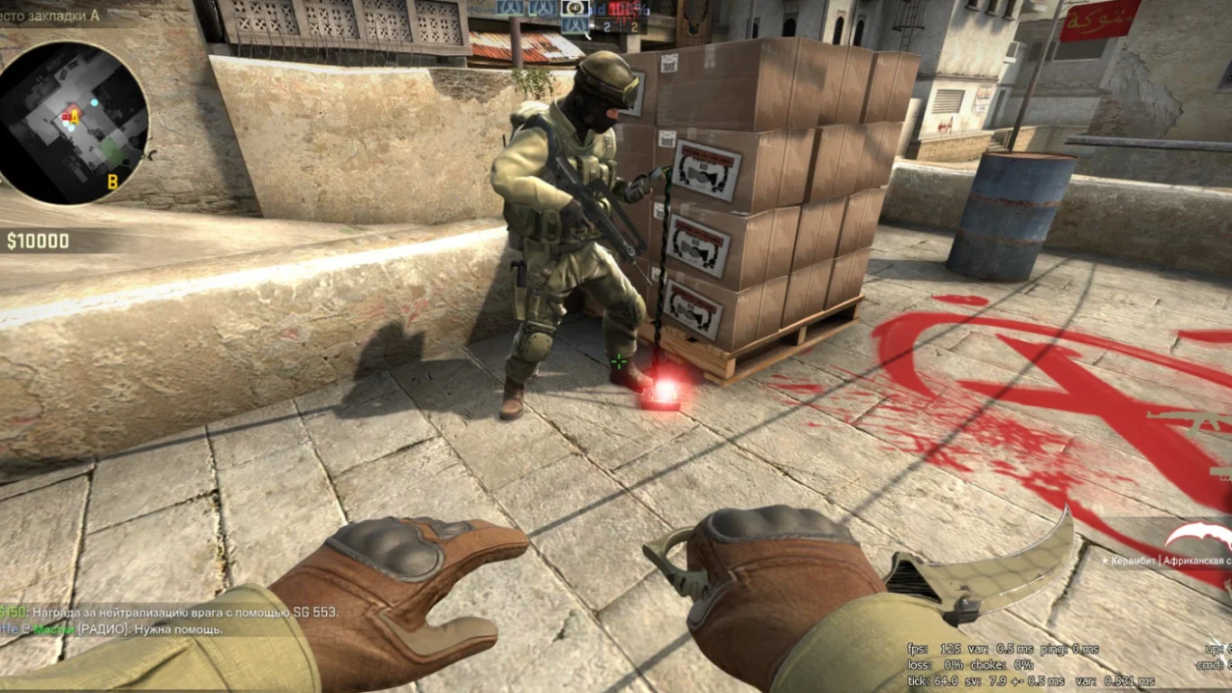 Скачать CS:GO (КС:ГО) - 7Launcher