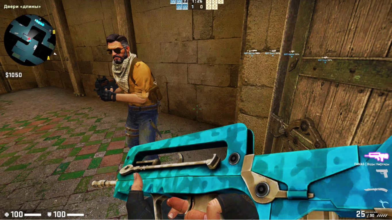 Скачать CS:GO v7 (КС:ГО 7)