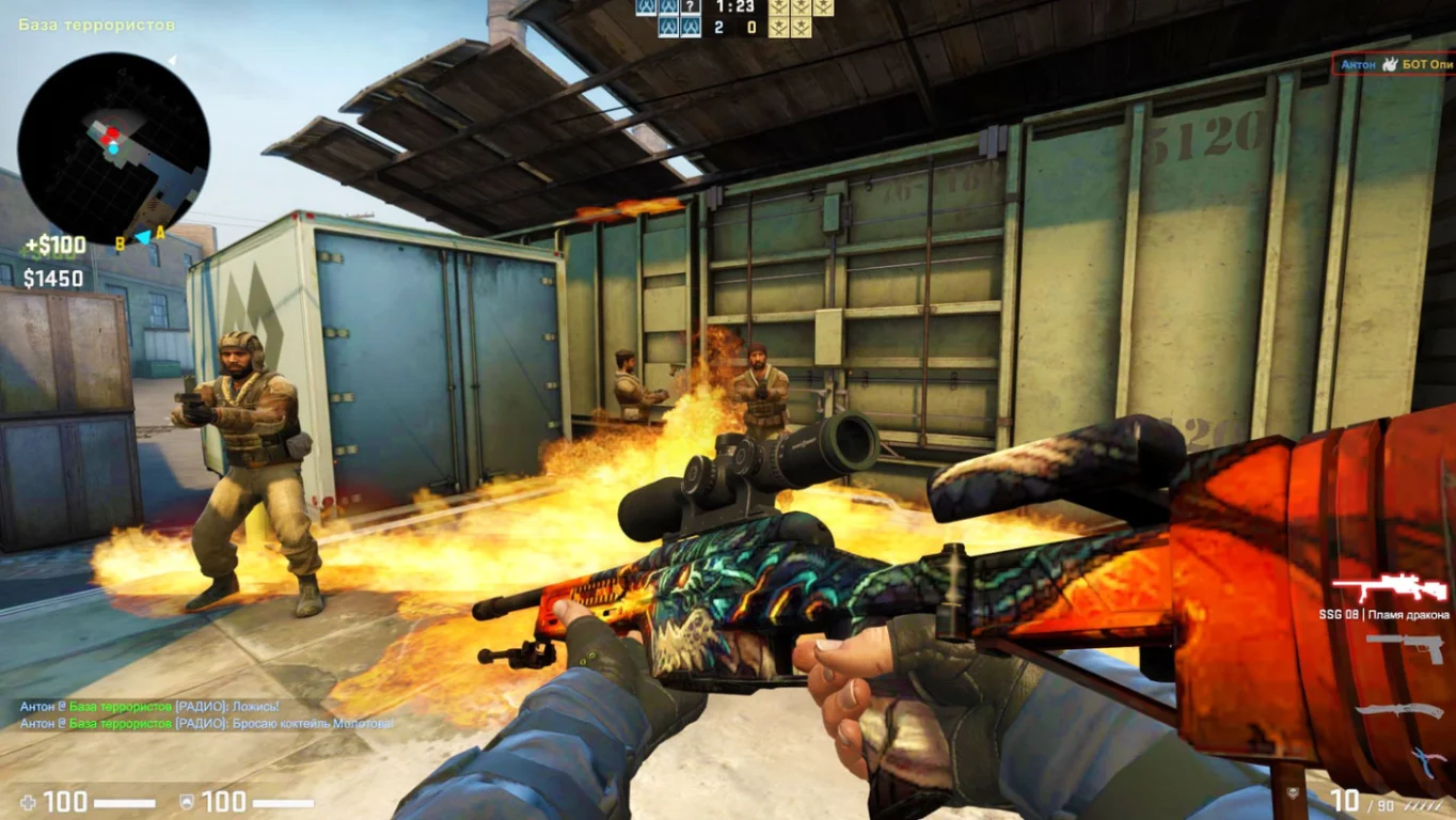 Скачать CS:GO v7 (КС:ГО 7)