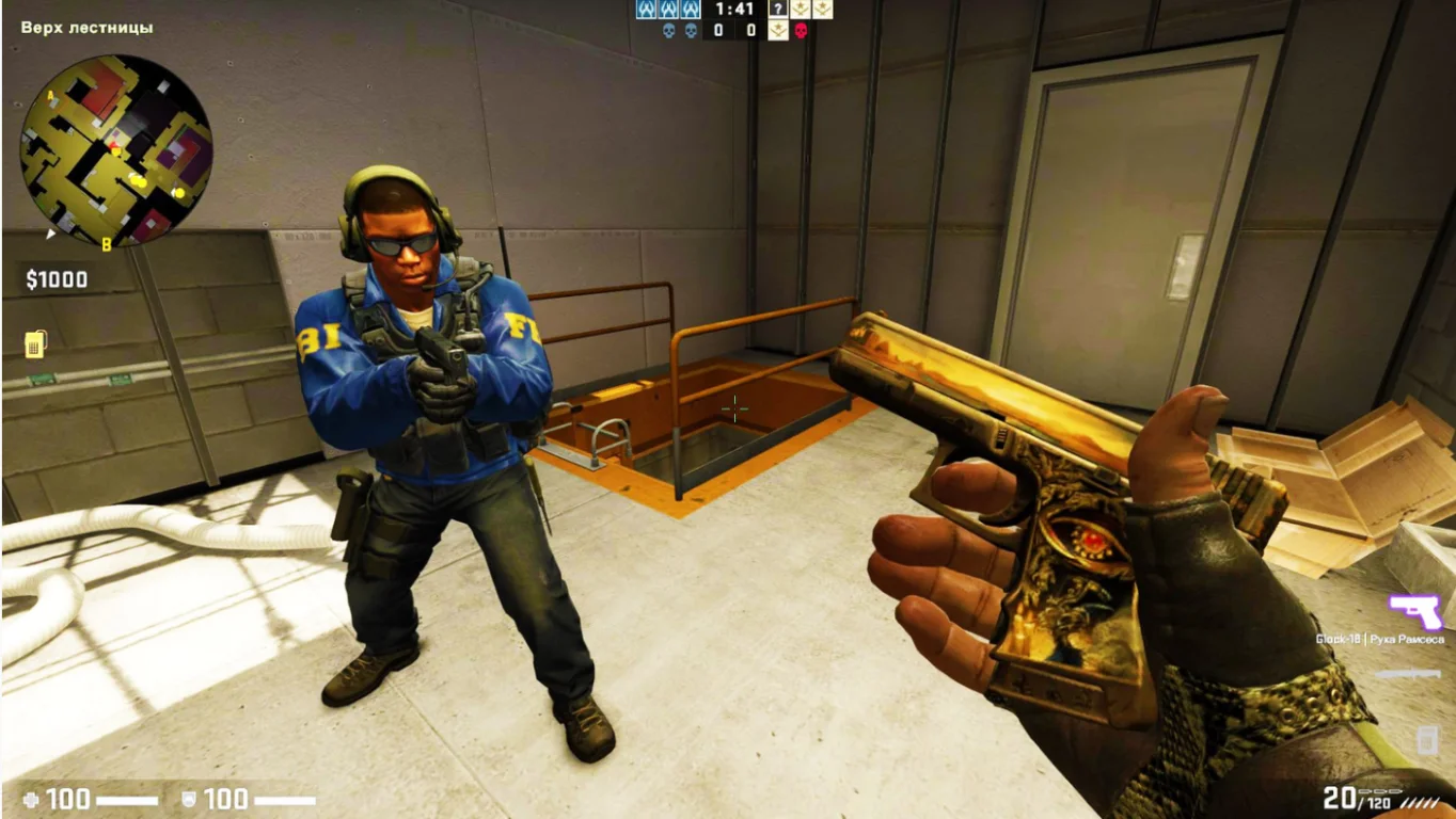 Скачать CS:GO v7 (КС:ГО 7)