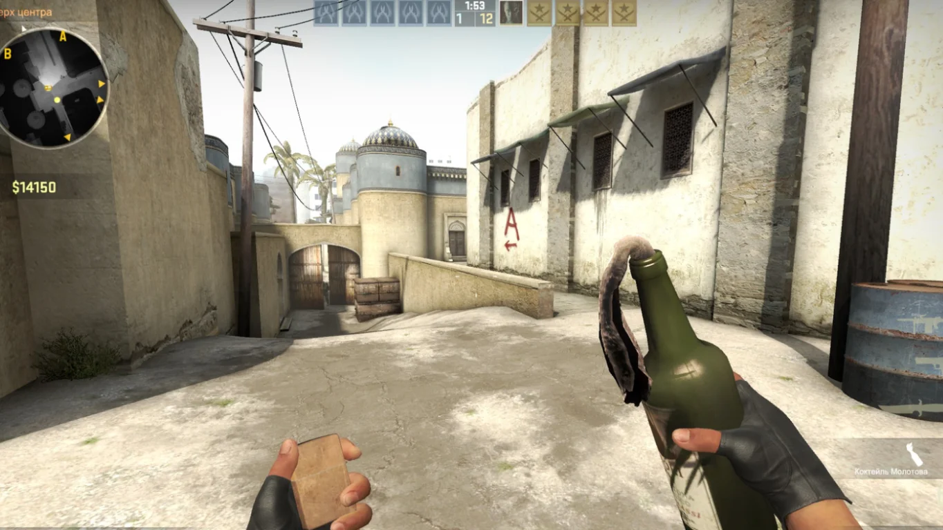 Скачать CS:GO (КС:ГО) - 2025 года