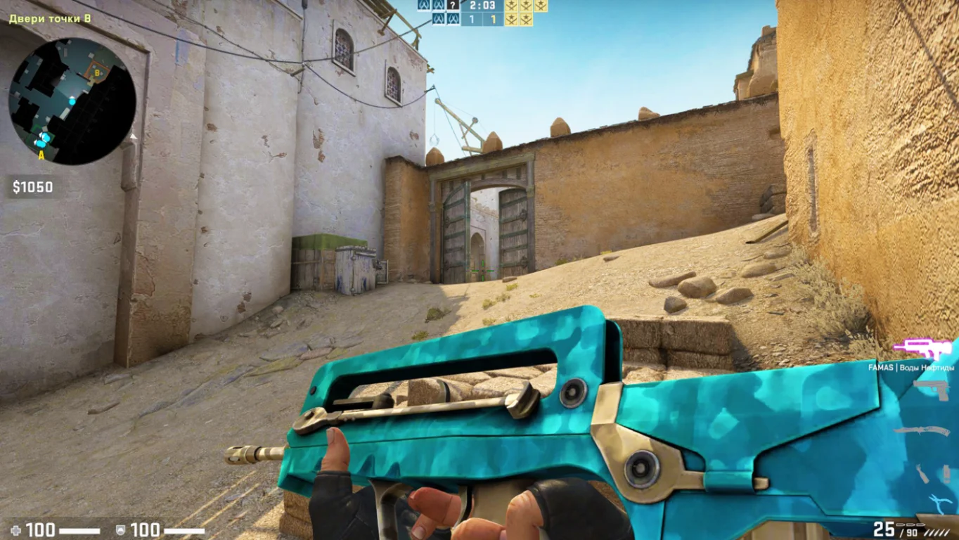 Скачать CS:GO (КС:ГО) - Приватная сборка (Приватка)