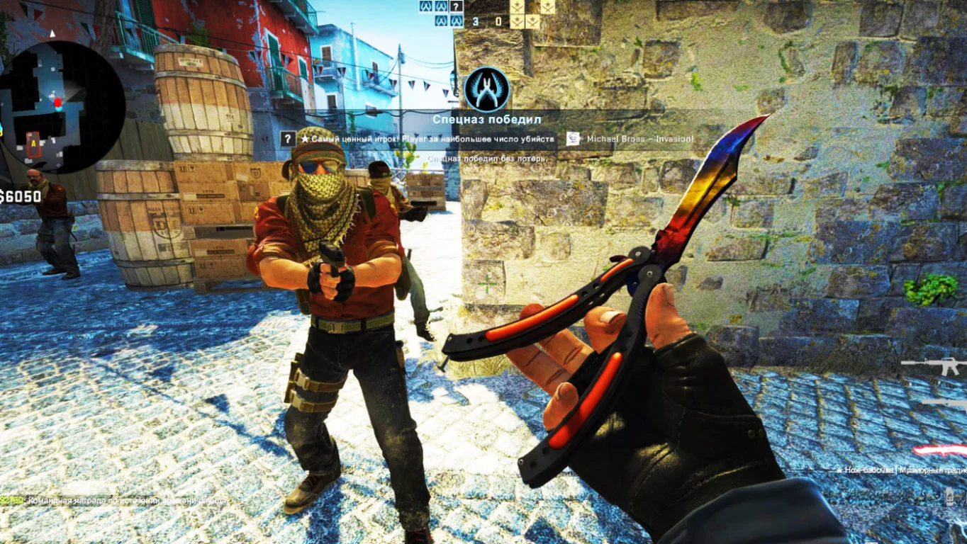 Скачать CS:GO (КС:ГО) - С бесплатным прайм статусом (Прайм)