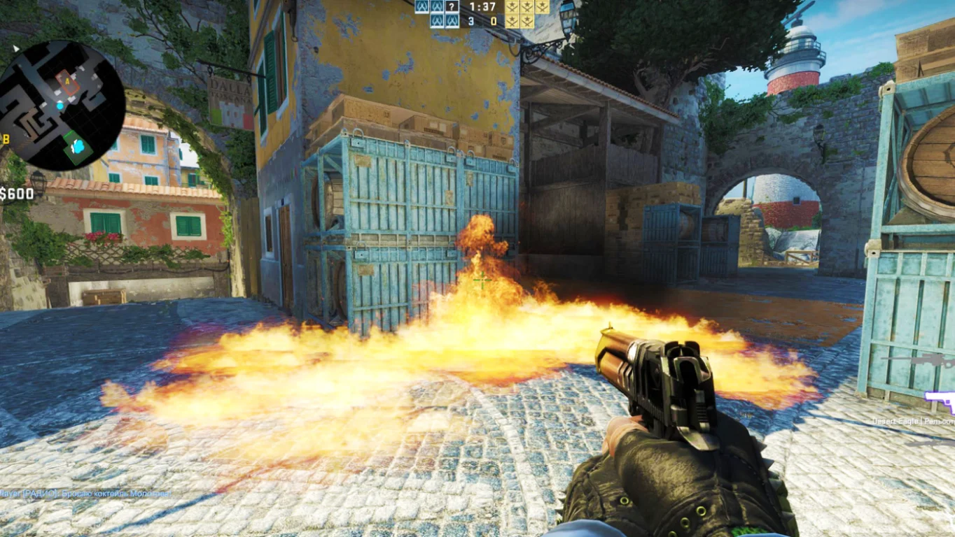 Скачать CS:GO (КС:ГО) - С бесплатным прайм статусом (Прайм)