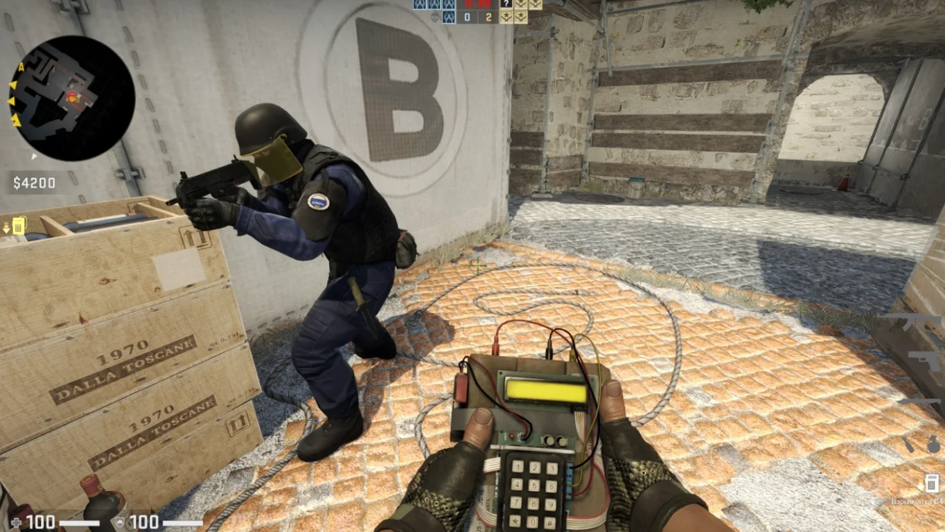 Скачать CS:GO (КС:ГО) - Без лаунчера с установкой