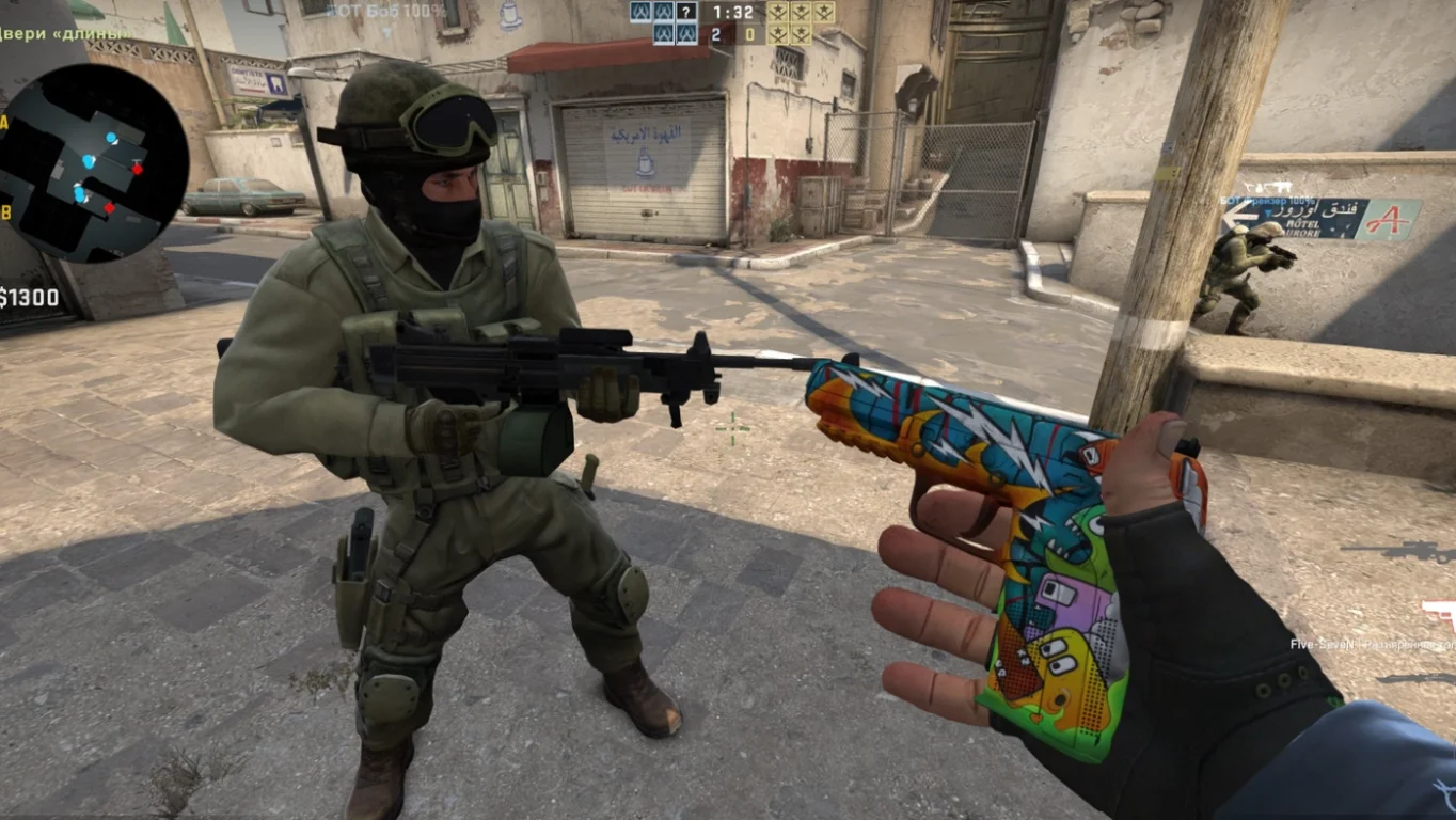 Скачать CS:GO (КС:ГО) - Версия 2021 года