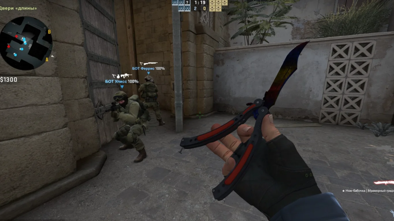 Скачать CS:GO (КС:ГО) - Версия 2021 года