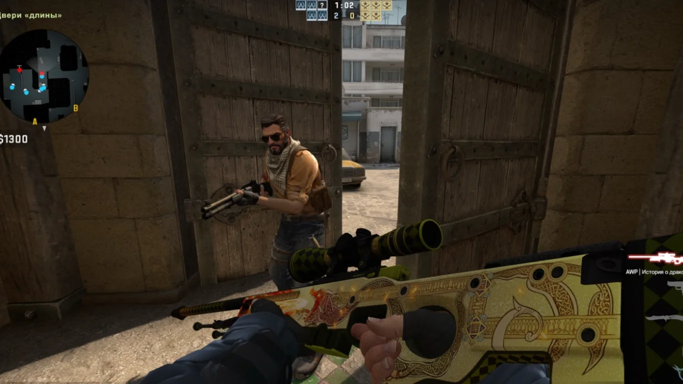 Скачать CS:GO (КС:ГО) - Версия 2021 года