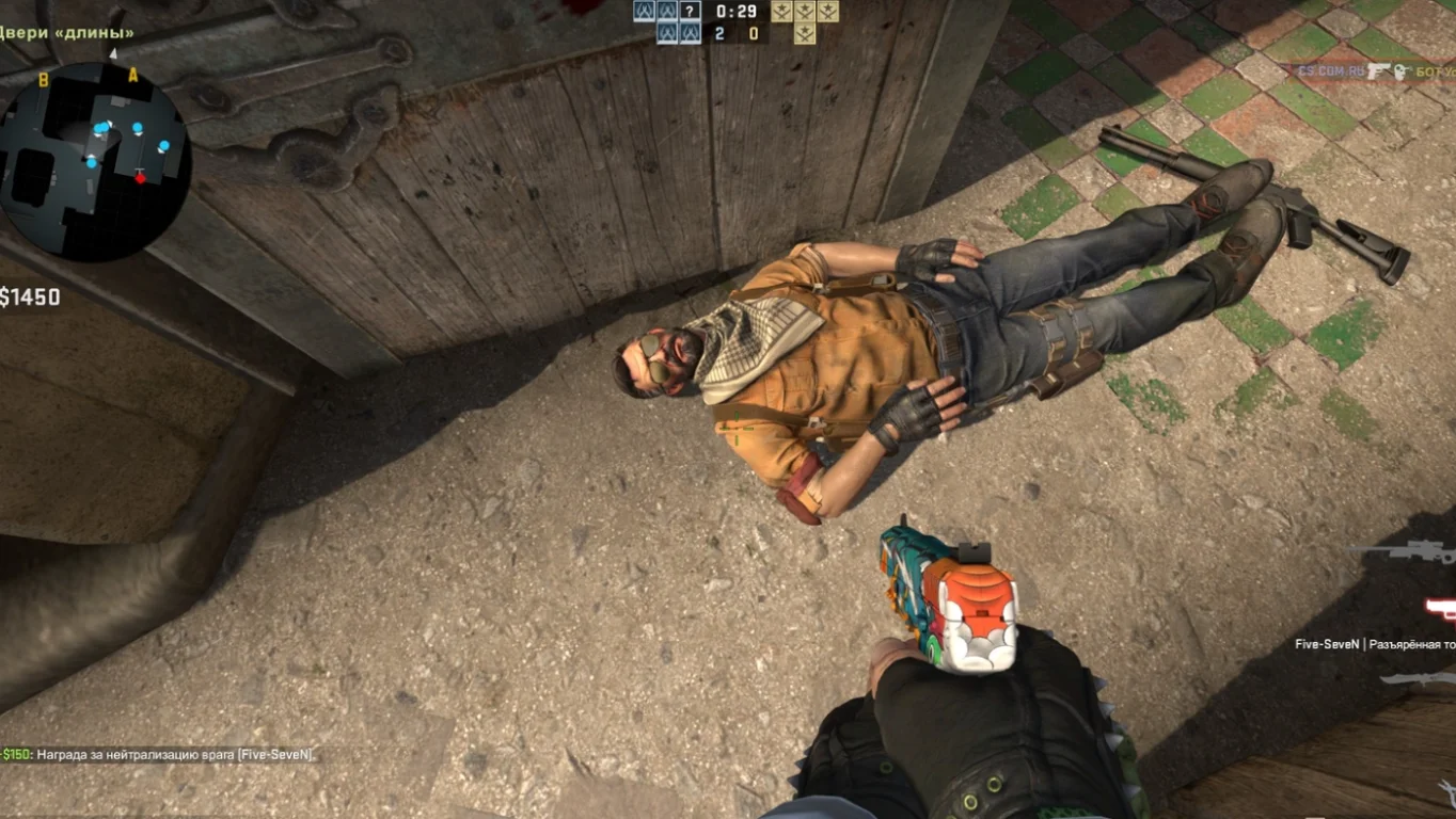 Скачать CS:GO (КС:ГО) - Версия 2021 года